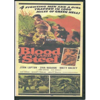 Blood and Steel  1959 WWII